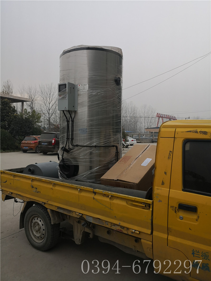 热水mk(中国)一站式服务官方网站