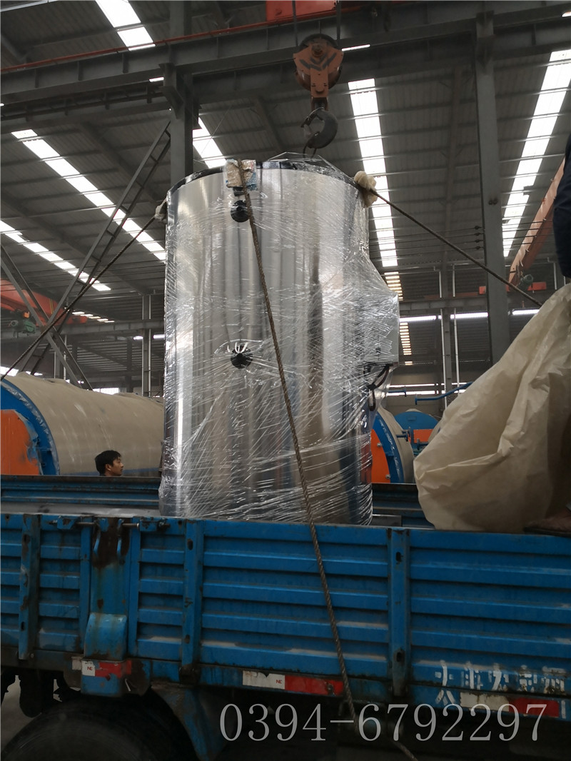 热水mk(中国)一站式服务官方网站