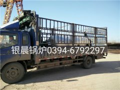 LSH0.7-0.7-T型0.7吨立式生物质蒸汽mk(中国)一站式服务官方网站发货