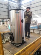 15万大卡燃气热水mk(中国)一站式服务官方网站