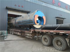 2台6吨燃气蒸汽mk(中国)一站式服务官方网站