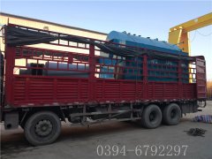 DZH2型生物质蒸汽mk(中国)一站式服务官方网站