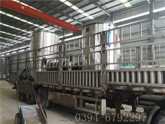 2台4吨燃气蒸汽mk(中国)一站式服务官方网站