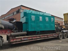 4吨生物质蒸汽mk(中国)一站式服务官方网站