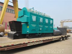 2吨链条生物质蒸汽mk(中国)一站式服务官方网站