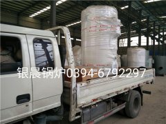30万大卡燃气热水mk(中国)一站式服务官方网站发货