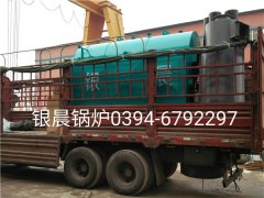 DZH1-1.0-T型1吨生物质蒸汽mk(中国)一站式服务官方网站发货