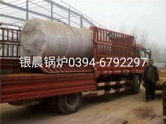 CWNS2.8-95/70-Q型4吨燃气热水mk(中国)一站式服务官方网站发货