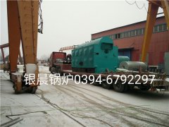 DZH4-1.25-T型4吨生物质蒸汽mk(中国)一站式服务官方网站发货