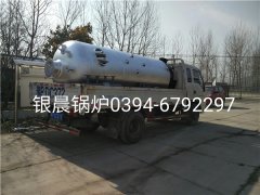 LSH0.5-0.7-T型立式生物质蒸汽mk(中国)一站式服务官方网站发货