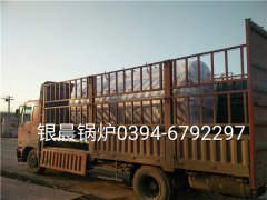 WNS2-1.25-Q型2吨燃气蒸汽mk(中国)一站式服务官方网站发货