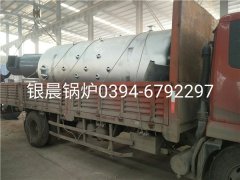 LSH0.7-0.4-T型0.7吨立式生物质蒸汽mk(中国)一站式服务官方网站发货